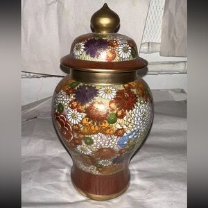 Vintage Japanese Satsuma Mille Fleur Ginger Jar Read